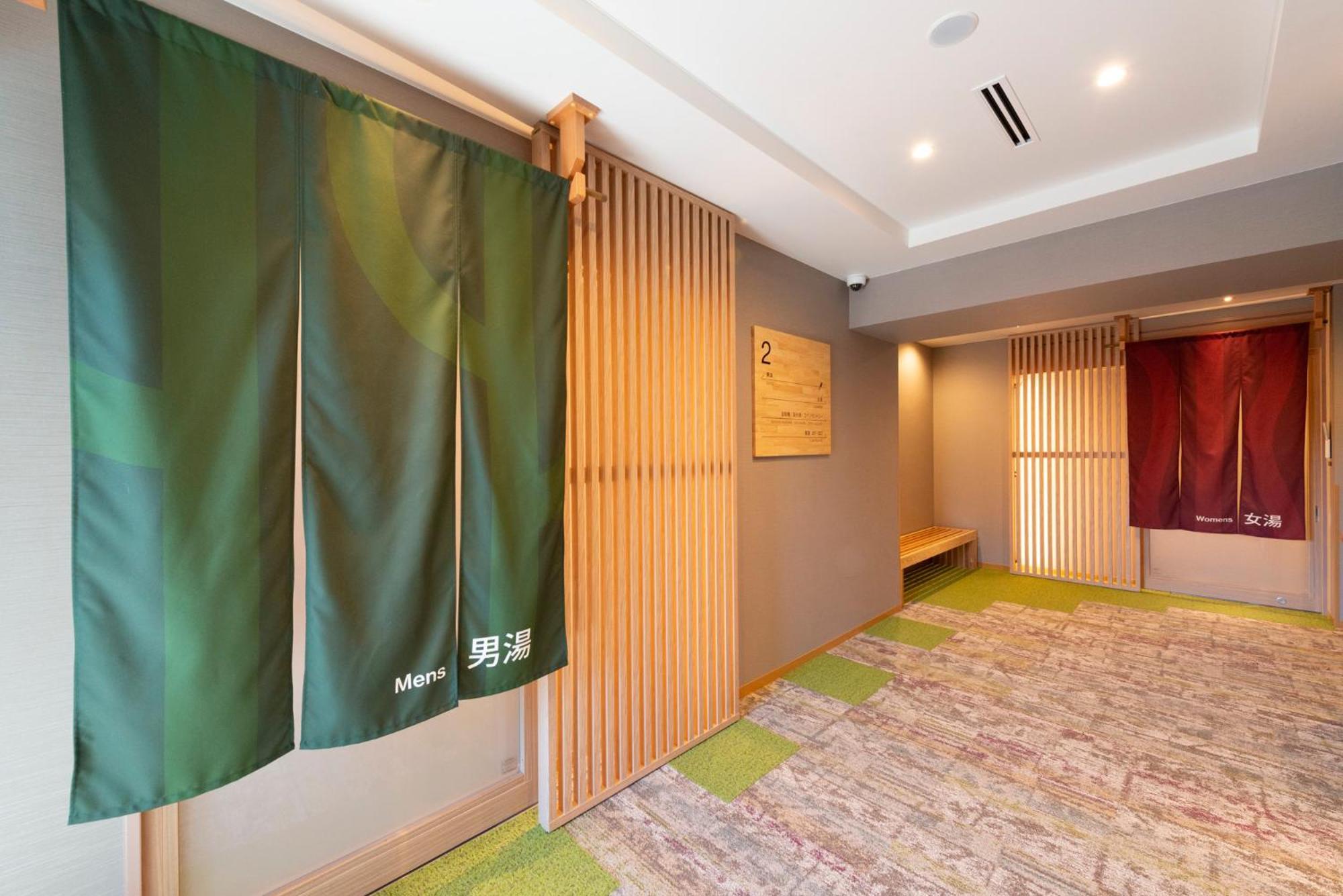 Namegawa Shinrin Hotel מראה חיצוני תמונה